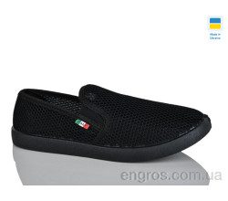 Слипоны Lot Shoes